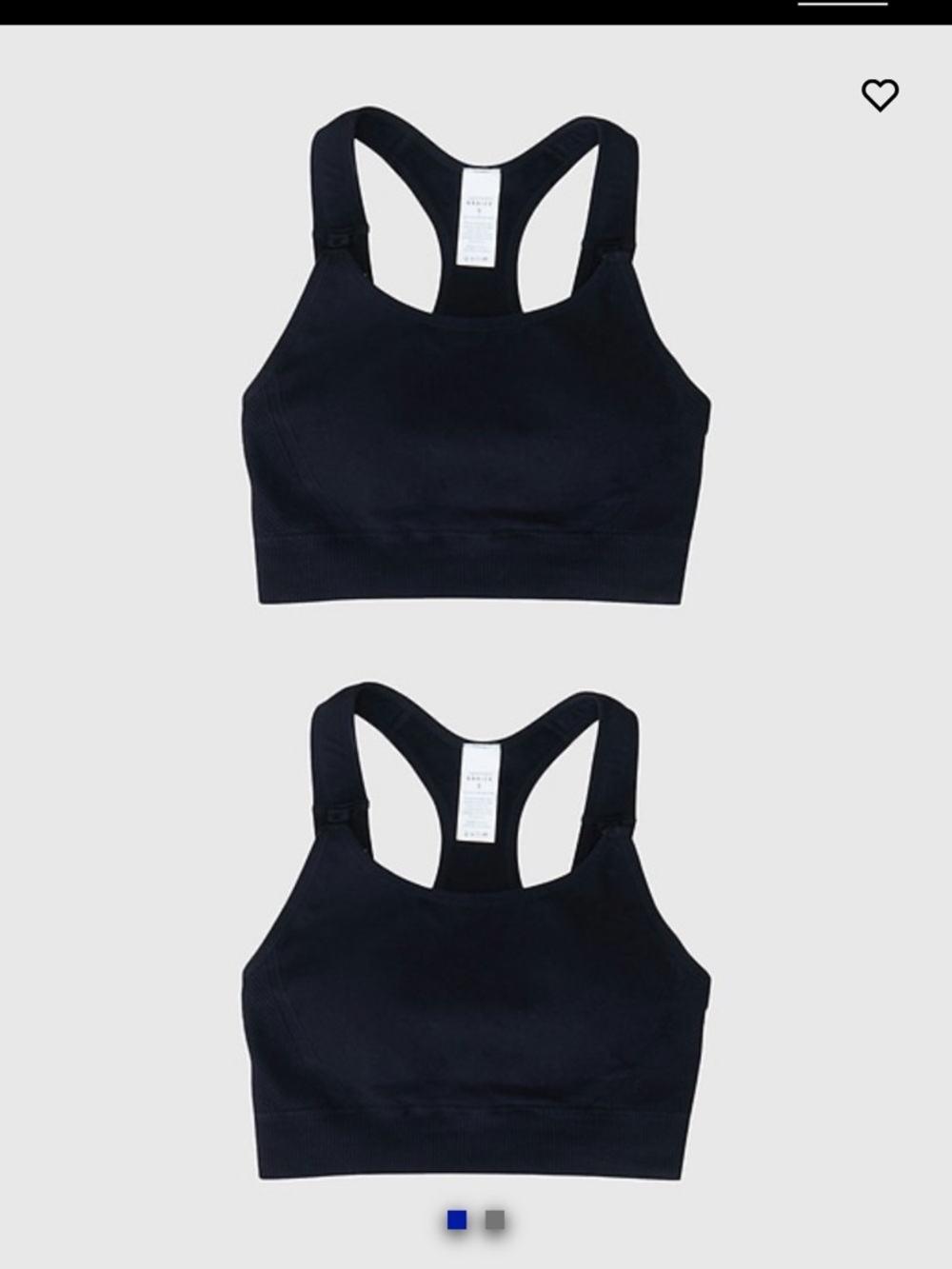 Ingrid & Isabel Seamless Racerback Nursing Sports Bra - Black XL